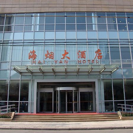 Haiyan Shanghai Exterior photo